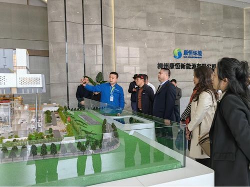 深圳市低碳產業投資商會赴魚峰區考察交流，共謀綠色投資新機遇