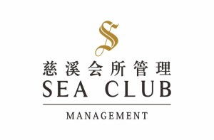 深圳市慈溪投資管理 專業(yè)資本投資咨詢的引領(lǐng)者