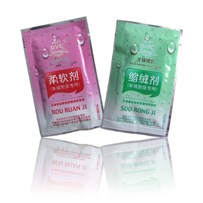 羊絨專用紡織助劑 袋裝小包裝助劑，呵護羊絨品質的全能幫手